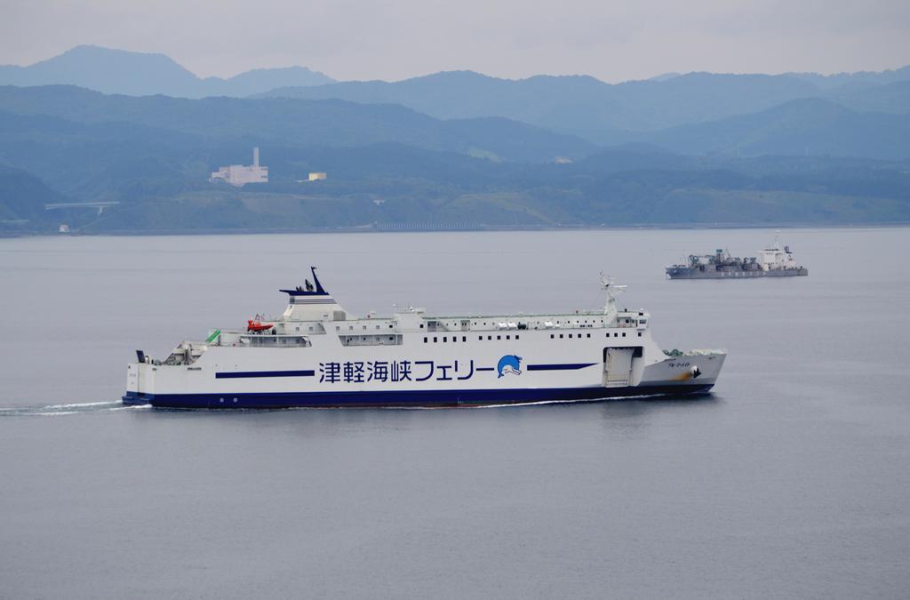 B&B Pension Hakodate-Mura 외부 사진